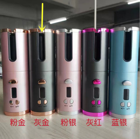 Wireless Multifunctional Charging Curler