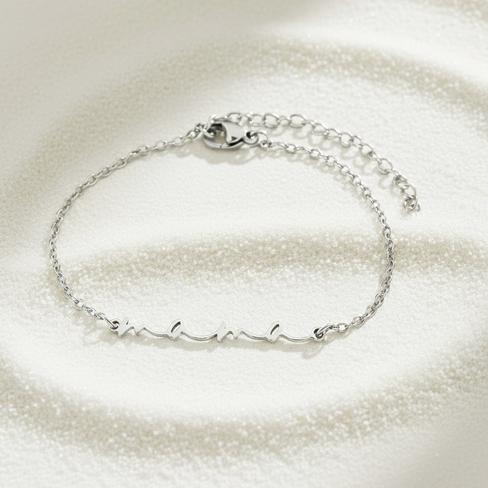 Letter Bracelet